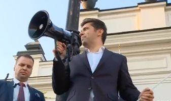 Петков и Минчев пред протестиращите: Промяната дойде!