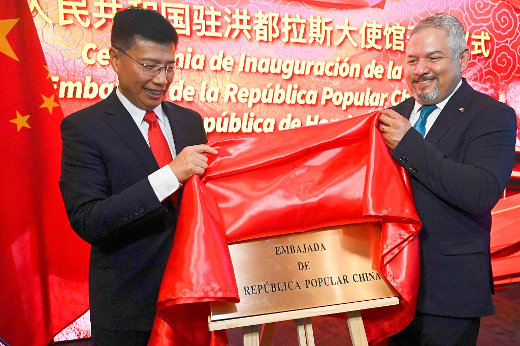 В Хондурас бе открито посолство на КНР
