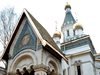 Руското посолство присвоява белогвардейската църква през 1997 г. (Обзор)