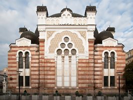 Софийска синагога Снимка: Уикипедия