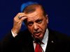 Ердоган: ЕС се страхува, че мигрантите ще преминат в България или Гърция