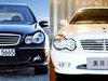 Китаец стана най-големият акционер в Daimler!
