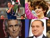 Знаете ли тези любопитни факти за известните италианци, които си отидоха през 2023-а?