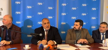 Борисов поиска 50% от министерствата за ГЕРБ, както ППДБ предлагат за регулаторите (Видео)