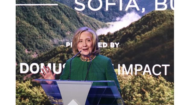 Хилари Клинтън по време на срещата на създадената от съпруга ѝ Бил "Глобална инициатива на Клинтън" (Clinton Global Initiative – CGI), която се провежда в София днес. 
СНИМКА: РУМЯНА ТОНЕВА