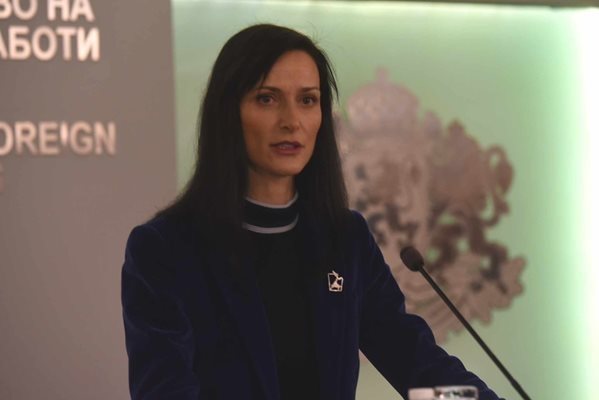 Мария Габриел: България е готова да домакинства среща на върха в рамките на процеса „Акаба“