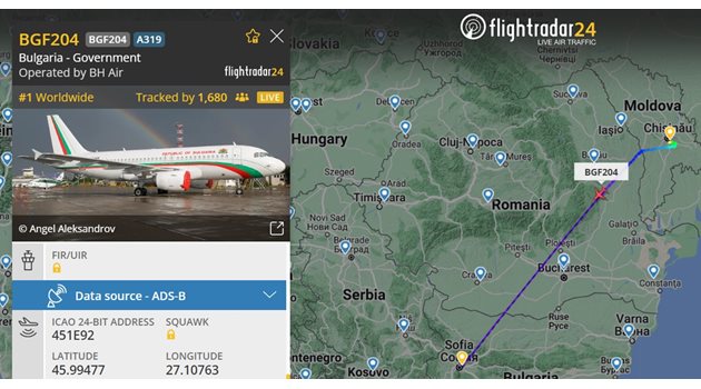 КАДЪР:  Flightradar24