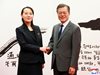 Ким Чен Ун назначи по-малката си сестра на висок пост в партията
