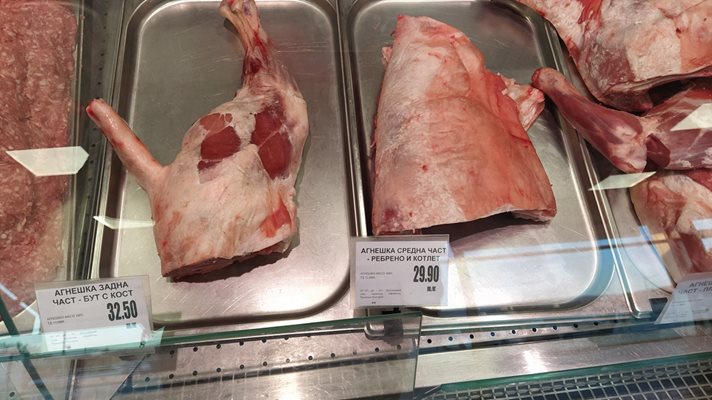 32,50 лева се предлага килограм агнешко в прочута търговска верига за месо.