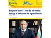 Румен Радев пред EurActiv: Загубите от санкциите срещу Русия са очевидни