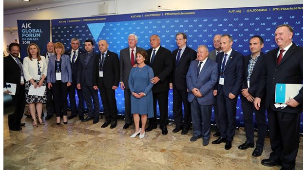 Борисов и водената от него делегация участва в пленарната сесия на Глобалната конференция на Американския еврейски конгрес.