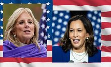 Силни жени превземат Белия дом: Пътят дотам на Камала Харис и Джил Байдън