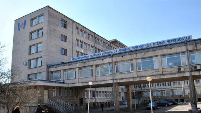 A five-year-old child died at the hospital in Veliko Tarnovo, the prosecutor’s office filed a complaint