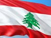 Протестиращи в Ливан опитаха да щурмуват сградата на правителството