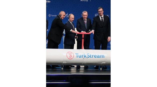 Бойко Борисов, Владимир Путин, Реджеп Тайип Ердоган и  Александър Вучич откриха газопровода „Турски поток“ в Истанбул, СНИМКИ/ВИДЕО: Правителствения пресцентър
