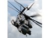 Военен хеликоптер се разби в Московска област, екипажът загина
