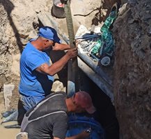 Нова авария остави без вода живеещите на ул. "Богомил" в Пловдив