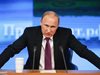 Русия няма да се бори за отмяна на санкциите, наложени от Запада