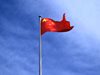 В Китай решиха: Затвор за всеки, сгрешил националния химн