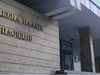 Мъж осъди прокуратурата в Пловдив за 3000 лв. заради незаконно обвинение