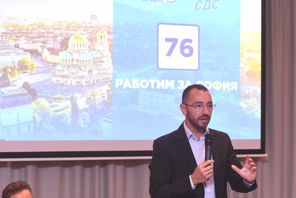 Антон Хекимян е кандидат за кмет на столицата от ГЕРБ