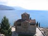 8 труса в Охрид за ден, събудил се и вулкан  до македонския град (обзор)