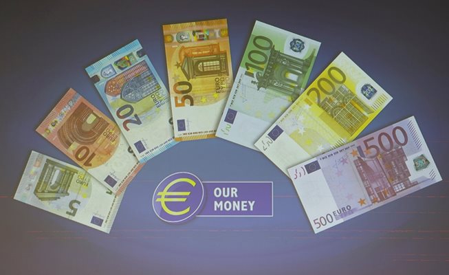 България се готви да въведе еврото от 1 януари  2024 г. Страната ни вече изготвя и национален план, за да стане това без сътресения.

