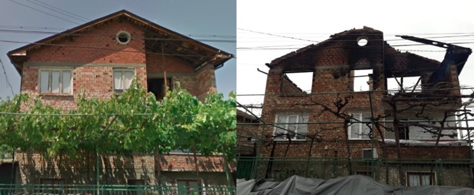 Къщата на семейство Згуровски преди и след пожара