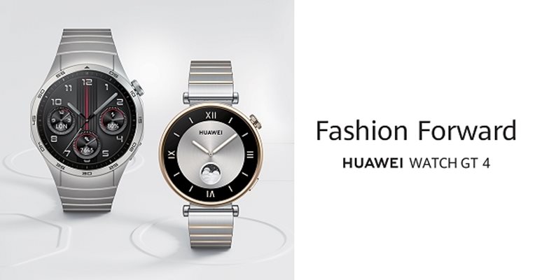 Huawei представя HUAWEI WATCH GT 4 – интелигентен часовник, срещащ модата с иновациите