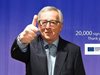 Юнкер: ЕС ще чества и 100-годишен юбилей