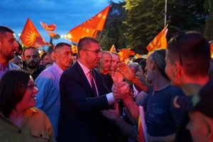 Опозицията в Северна Македония: Не ни трябва ЕС, ако ще се асимилираме