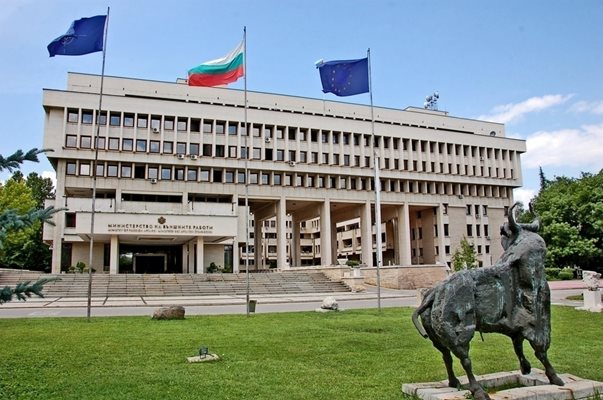 МВнР: Национална стачка заплашва да блокира Франция на 5 декември