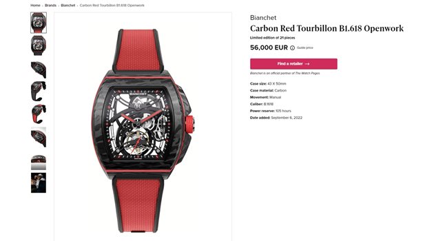 Часовникът Bianchet се предлага за 55 990 евро.