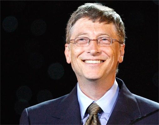 Бил Гейтс СНИМКА: Архив