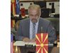 Председателят на македонския парламент няма да подпише закона за езиците
на мястото на президента 


