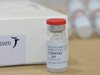 Дания се отказа от още една ваксина