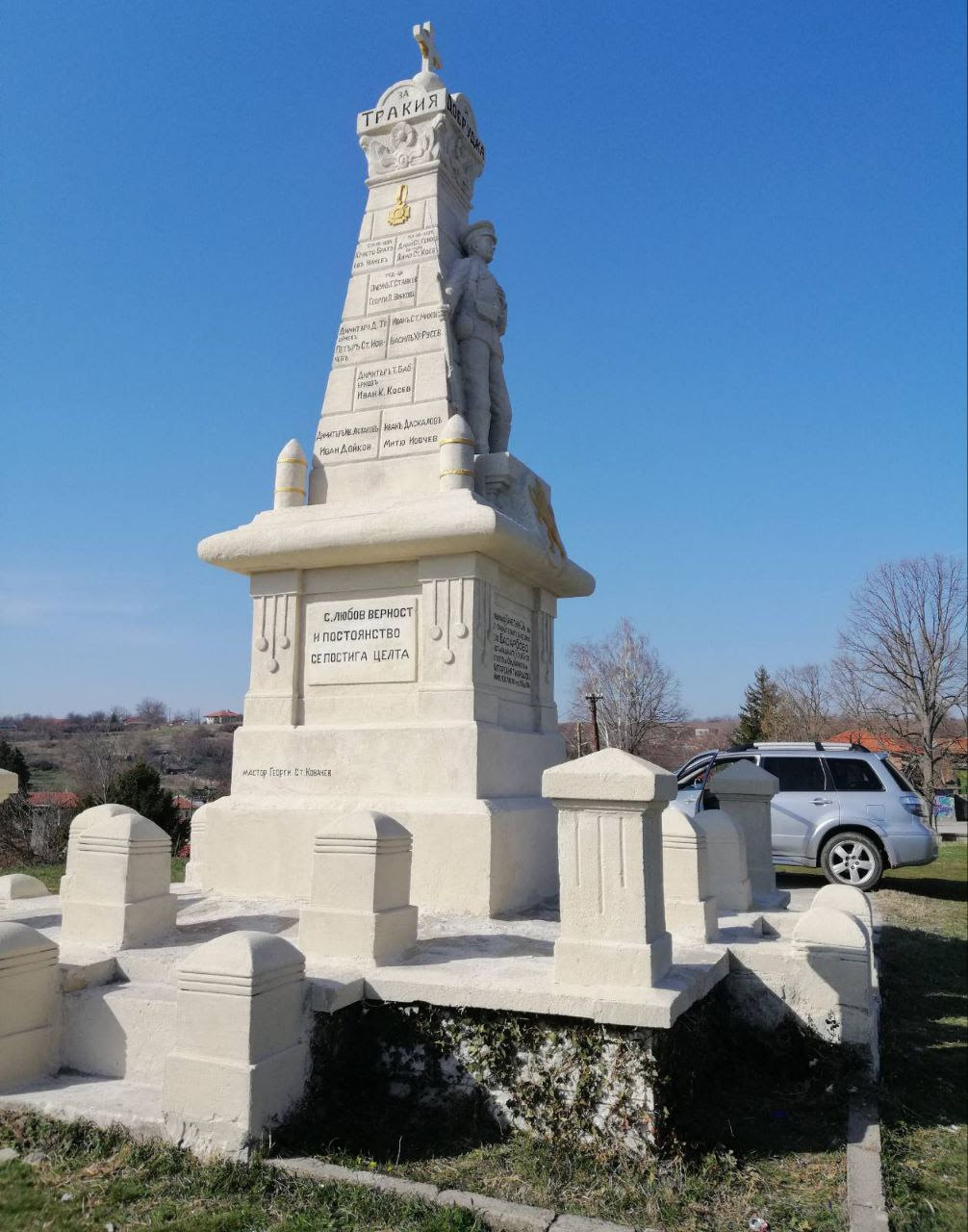 Община Русе реставрира два паметника на местни герои, загинали във войните