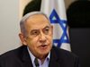 Нетаняху: Много скоро след операцията се връщам на работа