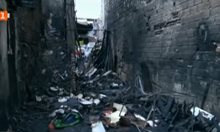 Пожарът в Бургас тръгнал от боклук, усилил се от кислородни бутилки наблизо