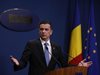 Румънският премиер Гриндяну е изключен от Социалдемократическата партия