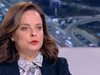 Д-р Таня Андреева: Скандалите между министри и управители на НЗОК са традиция