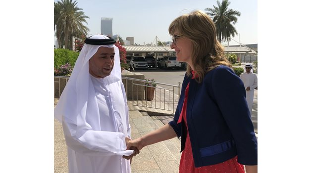 Вицепремиерът и министър на външните работи Екатерина Захариева се срещна с министъра на правосъдието на Обединените арабски емирства Султан ал Бади.Снимка Авторът