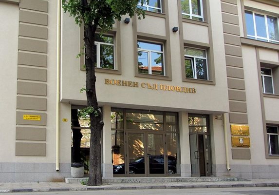 Военният съд в Пловдив наложи 1000 лева глоба на рейнджърката Гергана Илиева от хасковско поделение.