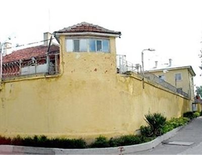 Затворът в Пловдив, в който се намира и арестът.