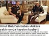 Бащата на турски национал загина в атентата в Анкара