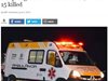 В Бразилия са загинали 15 души при падане на автобус в дере