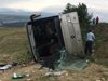 В Северна Гърция се преобърна ученически автобус, има пострадали