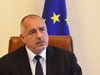 Борисов посреща утре лидерите на ЕС за срещата със Западните Балкани