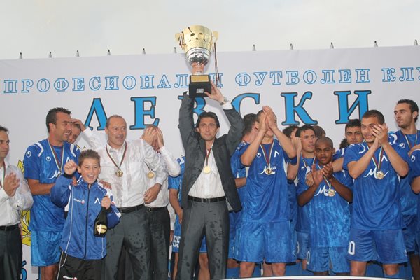 С шампионската титла като спортен директор - общо шеста за Даниел с "Левски" и към момента на 50-ия му рожден ден - все още последна за "сините" в иначе славната им история.