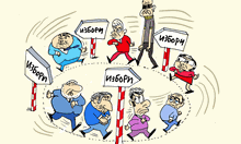 Ротация - виж оживялата карикатура на Ивайло Нинов